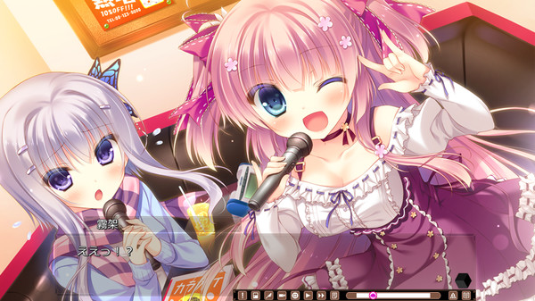 Screenshot z The logic of the miniature garden