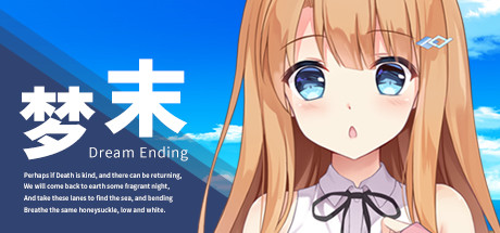 Dream Ending steam charts