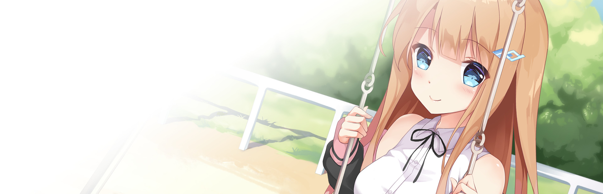 Dream Ending