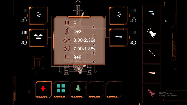 Steel Dungeon 钢铁地牢 screenshot 1