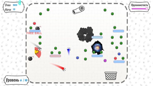 Screenshot 3 of Papper Balls