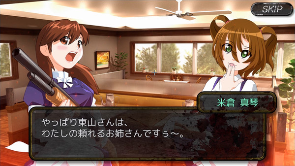 Shooting Chicken Insanity Chickens screenshot 6