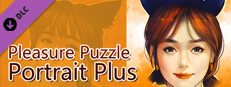 Pleasure Puzzle:Portrait Plus Small Capsule Image