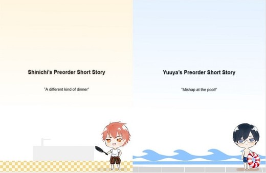 Kokorogawari - Best Value Pack screenshot 1
