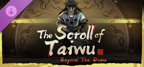 Scroll Of Taiwu - OST