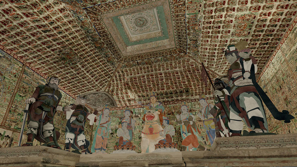 神遊敦煌-莫高窟第61窟 screenshot 5