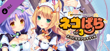 NEKOPARA Vol. 3 - 18+ Adult Only Content