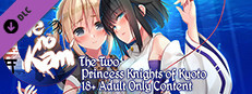 Ne no Kami - The Two Princess Knights of Kyoto Part 2 - 18+ Adult Only Content Small Capsule Image
