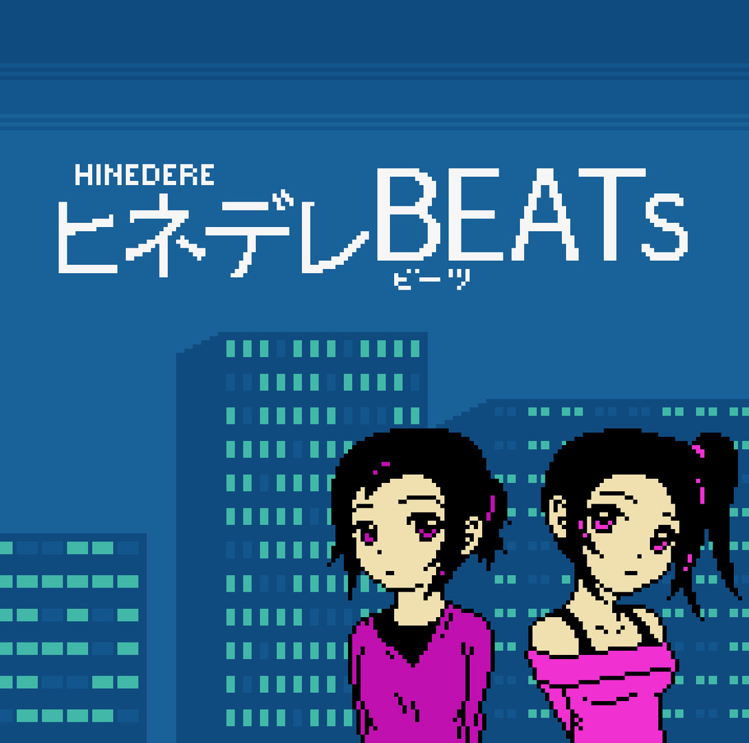 Hinedere Beat OST + Hinedere Beats: Jazzish Featured Screenshot #1