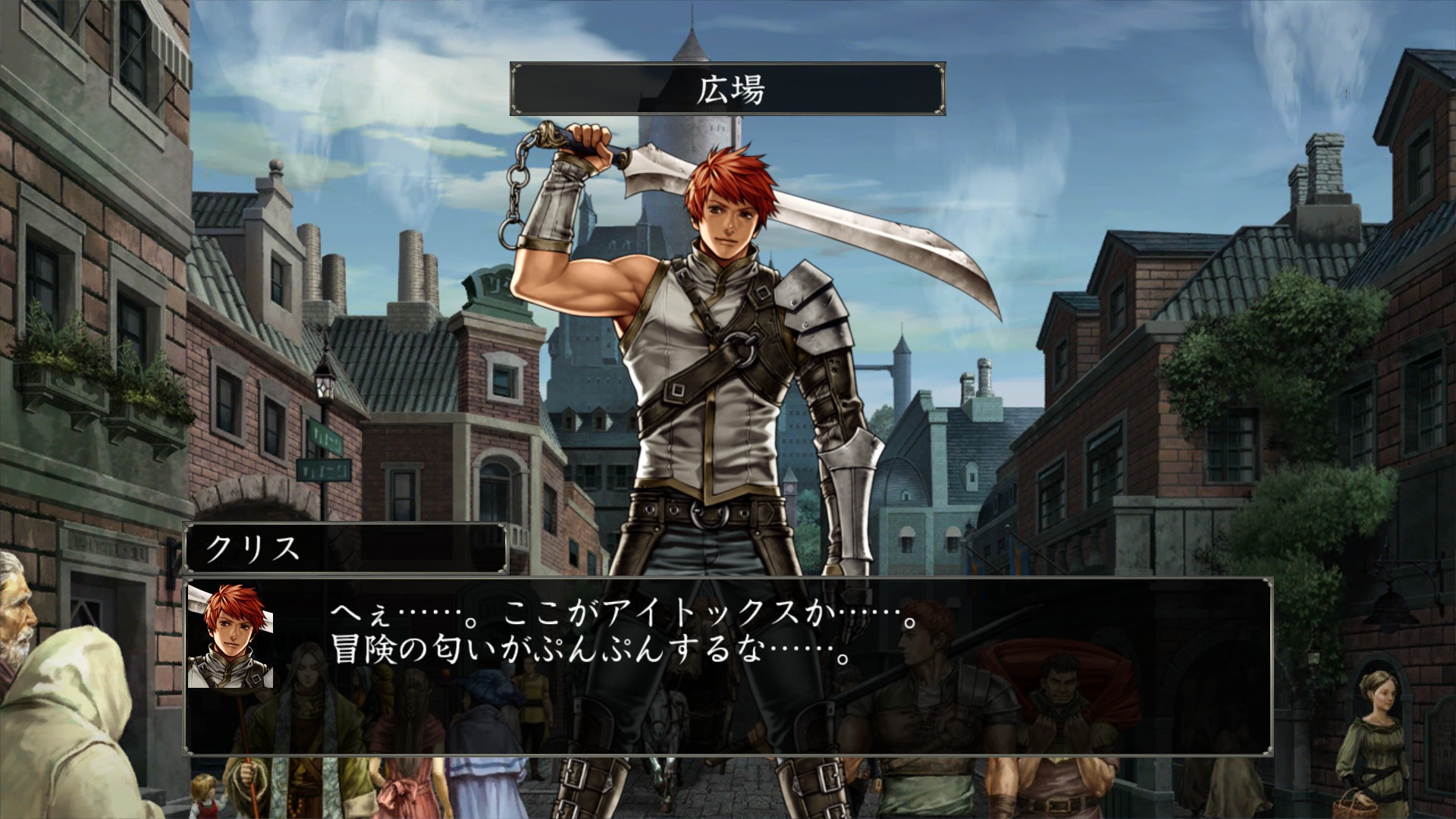 囚われの魂 Steam：Wizardry 囚われし魂の迷宮