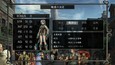 スクリーンショット #8