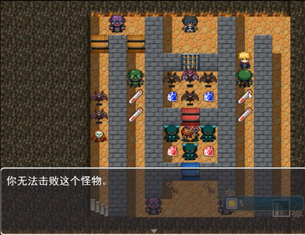 魔塔2018-游戏截图