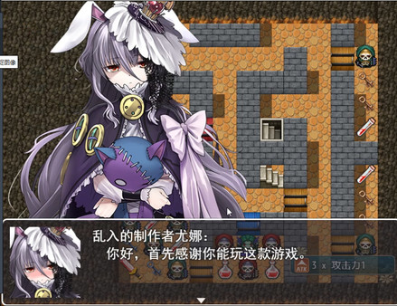 魔塔2018-游戏截图
