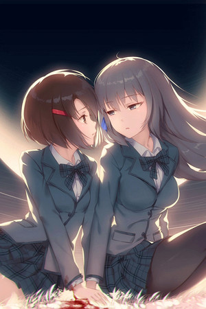 寄甡  Symbiotic Love