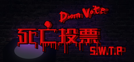 死亡投票_Death Voting Game steam charts