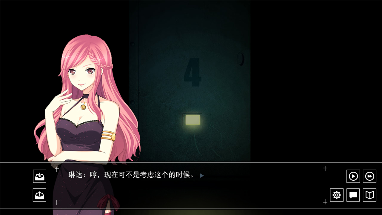 #4. 死亡投票_Death Voting Game (Steam) di: PeriScope Game