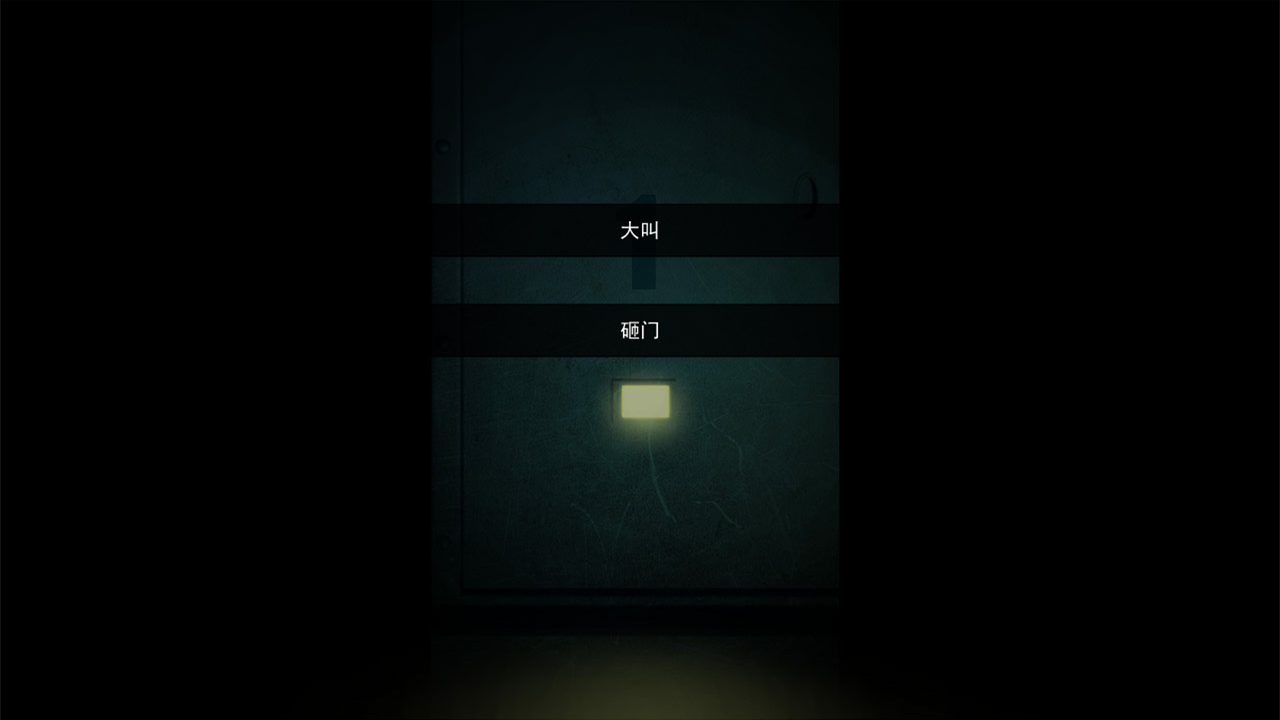 #1. 死亡投票_Death Voting Game (Steam) di: PeriScope Game