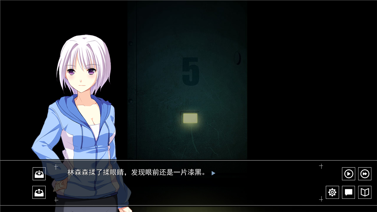 #3. 死亡投票_Death Voting Game (Steam) di: PeriScope Game