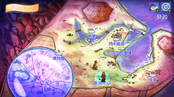 鱷魚偵探布羅格 遊戲截圖 11
