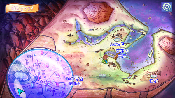 鳄鱼侦探布罗格-游戏截图