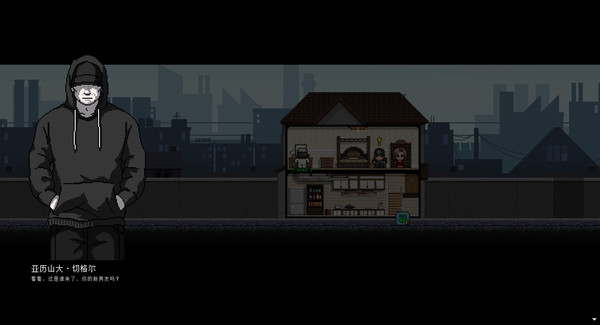 City of God I:Prison Empire-Plague-瘟疫(资料片)