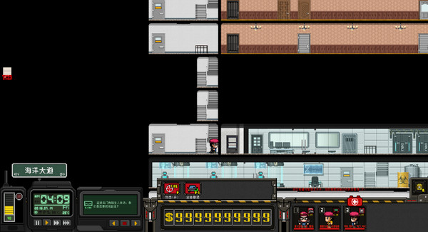 City of God I:Prison Empire-Plague-瘟疫(资料片)