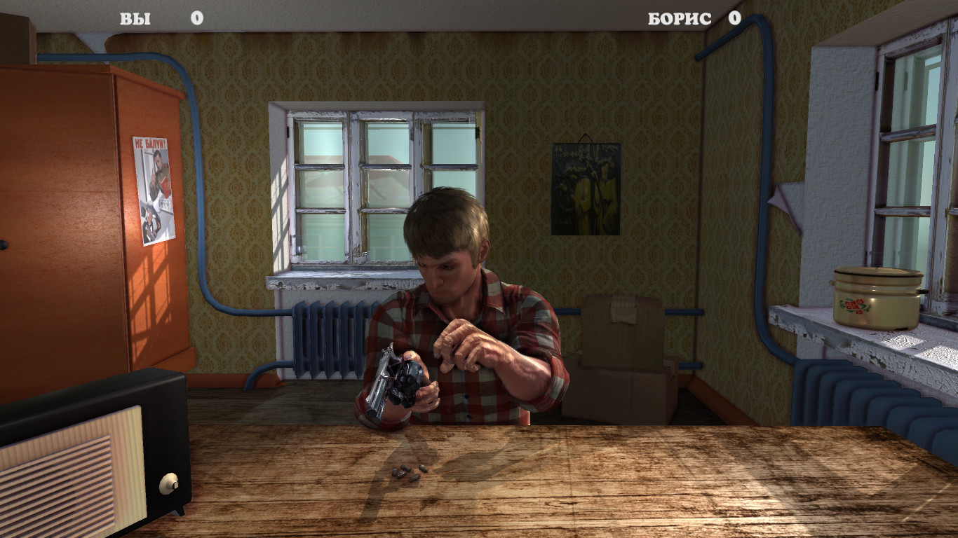 Russian roulette в Steam