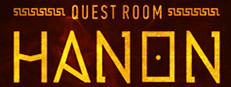 Quest room: Hanon