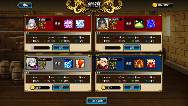 Tactics & Strategy Master 2:Princess of Holy Light(圣光战姬)