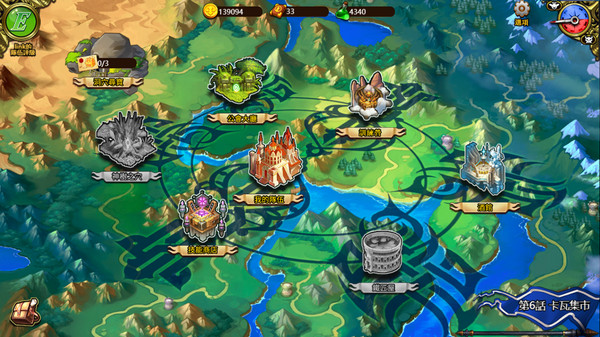 Tactics & Strategy Master 2:Princess of Holy Light(圣光战姬)