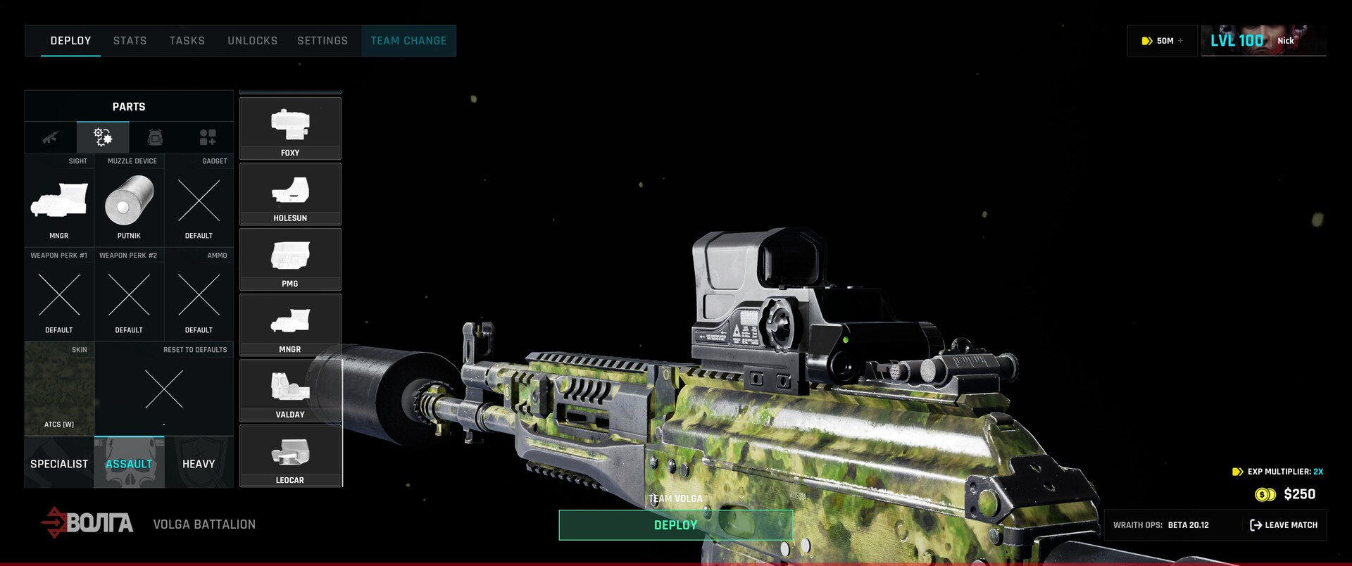 Screenshot 7 of 11