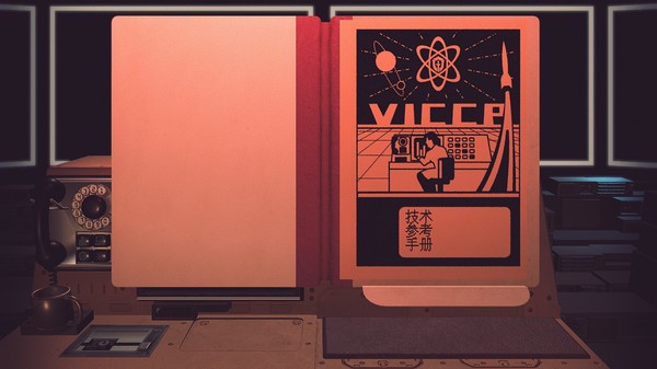 VICCP 遊戲截圖 2