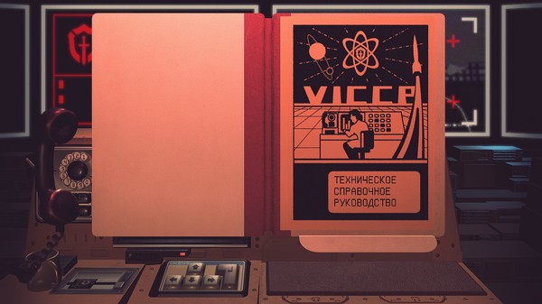 Скриншот 2 из игры VICCP