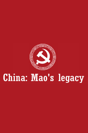 Обложка China: Mao's legacy