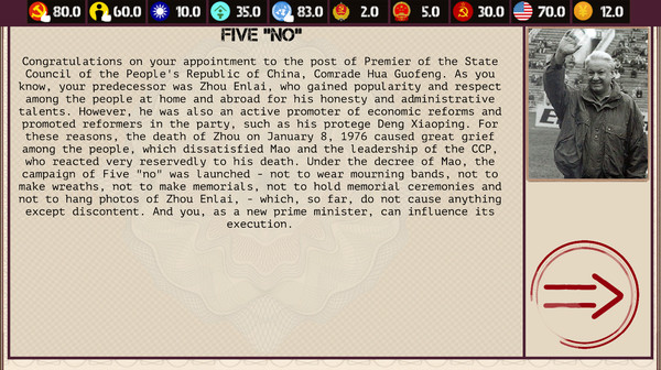 China: Mao's legacy screenshot 5