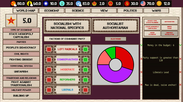 China: Mao's legacy screenshot 3