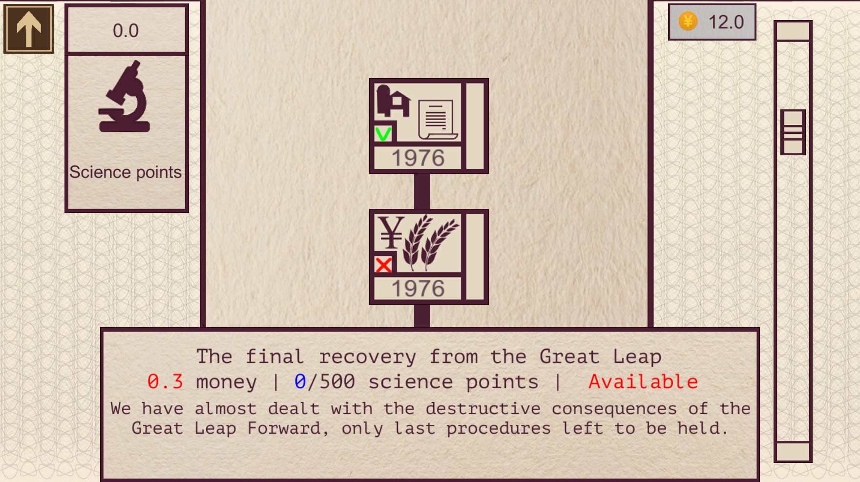 #7. China: Mao's legacy (Steam) Με: Nostalgames