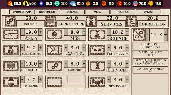China: Mao's legacy screenshot 2