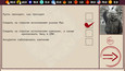 China: Mao's legacy thumbnail 6