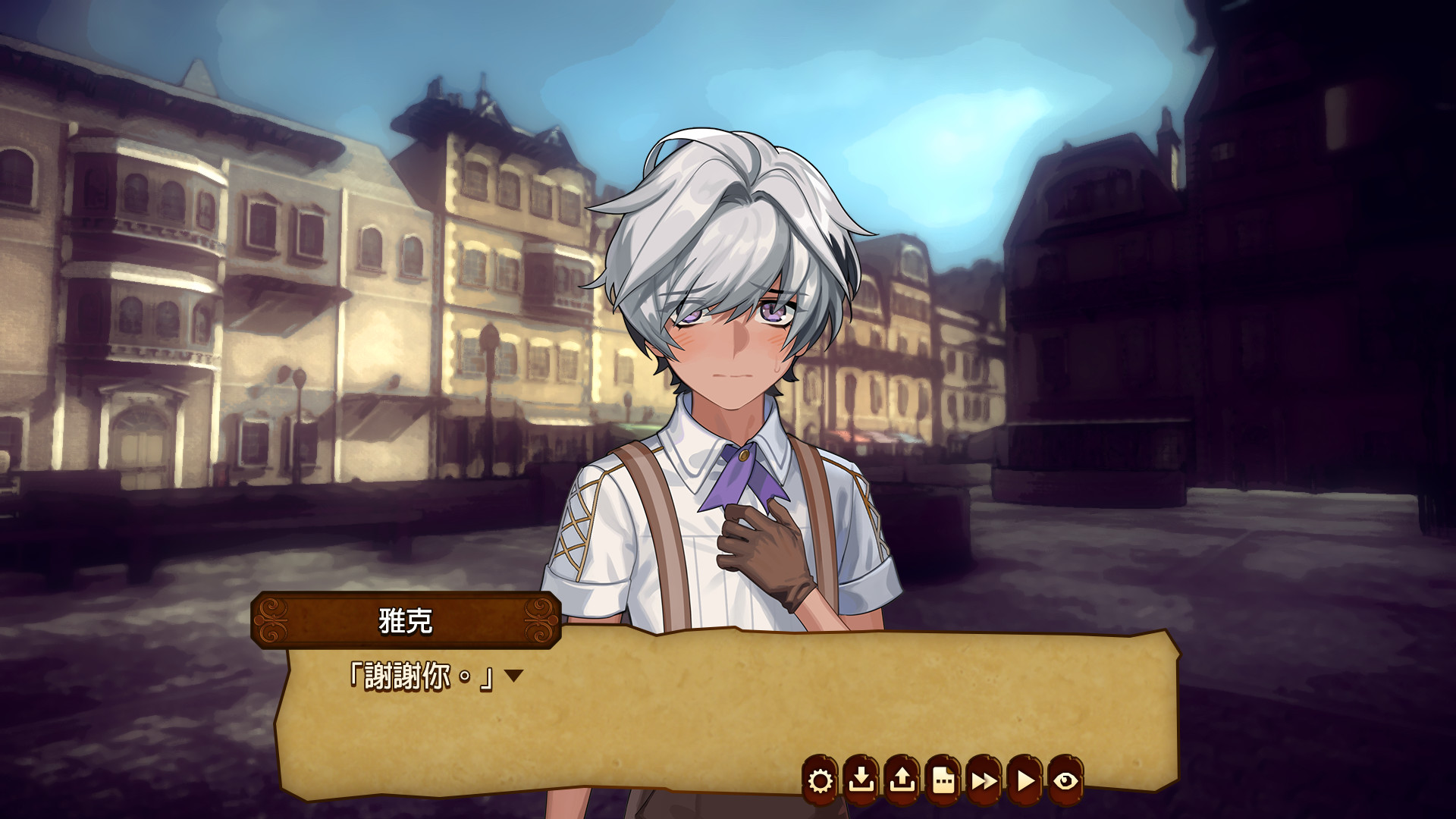 #1. 心之檻 (Steam) Av: 第一點心