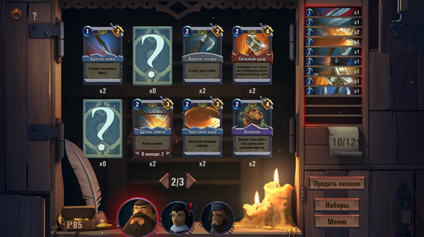 Screenshot z Ancient lands: the Tsar awakening Screenshot z Ancient lands: the Tsar awakening