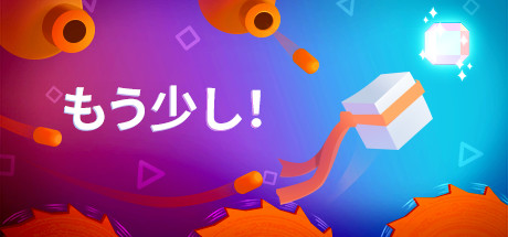 Almost There: The Platformer