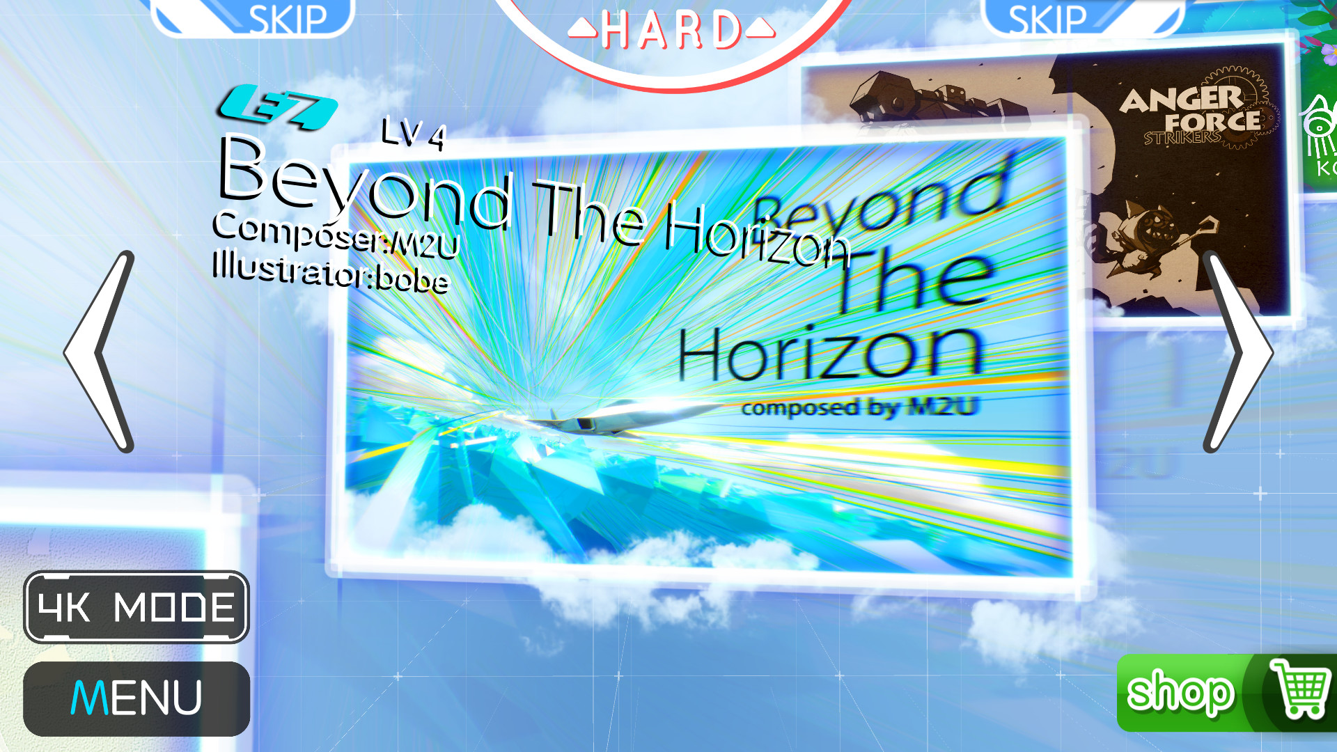 MUSYNX screenshot #6