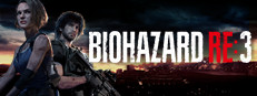 BIOHAZARD RE:3 - ゲーム内報酬全解放