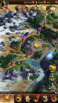 阿达三国志2019 竖版 Three Kingdoms 2019