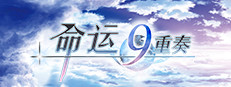 NORN9 game capsule image
