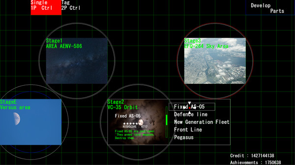 Armored Fighter screenshot 1