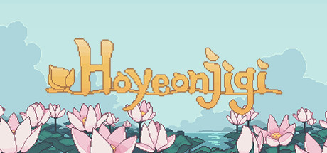 Hoyeonjigi Cover Image