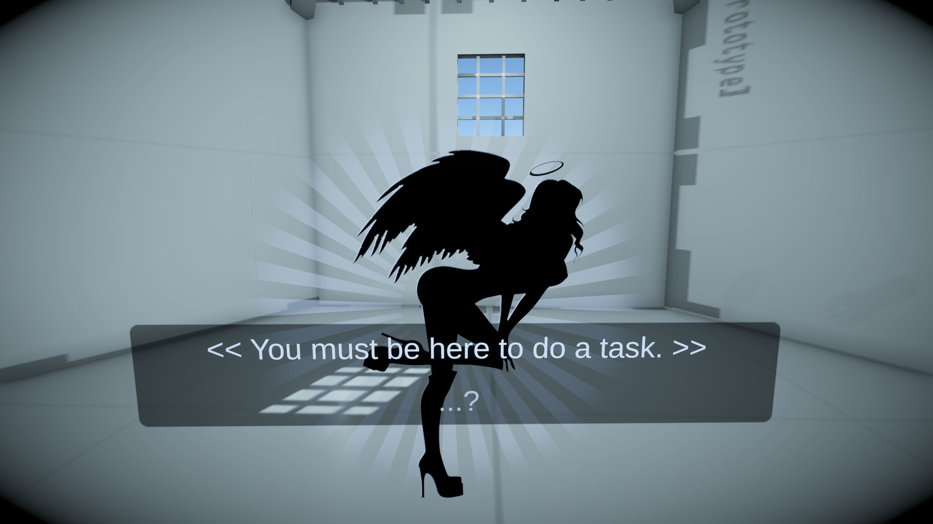 Dominatrix Simulator: Threshold screenshot 19