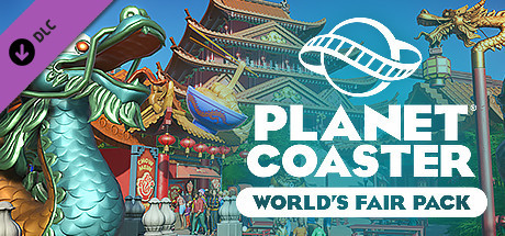 Planet Coaster - World's Fair Pack cover image